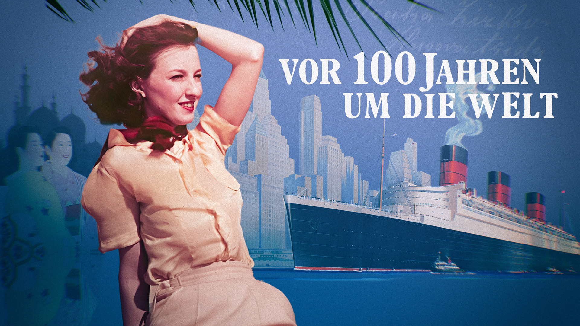Collage: Das Foto einer Frau auf Reisen. Im Hintergrund Grafiken eines Dampfschiffes und asiatischen Damen in Kimonos | Bild: rbb/Franz Grasser/imago images/colourbox
